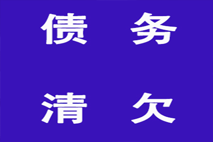 信用卡逾期本金还款可否协商处理？